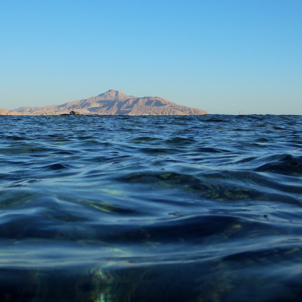 Далекий остров в океане