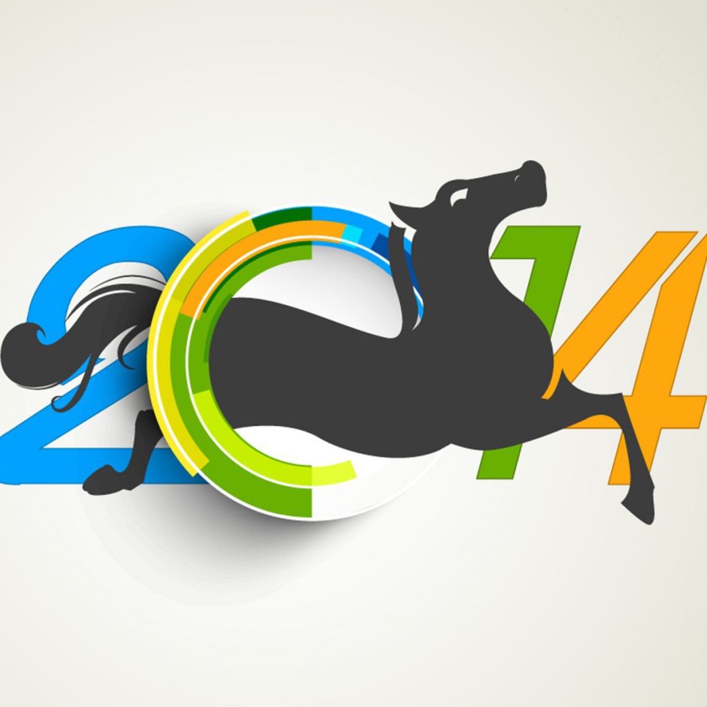 2014, красивая картинка с серым конём