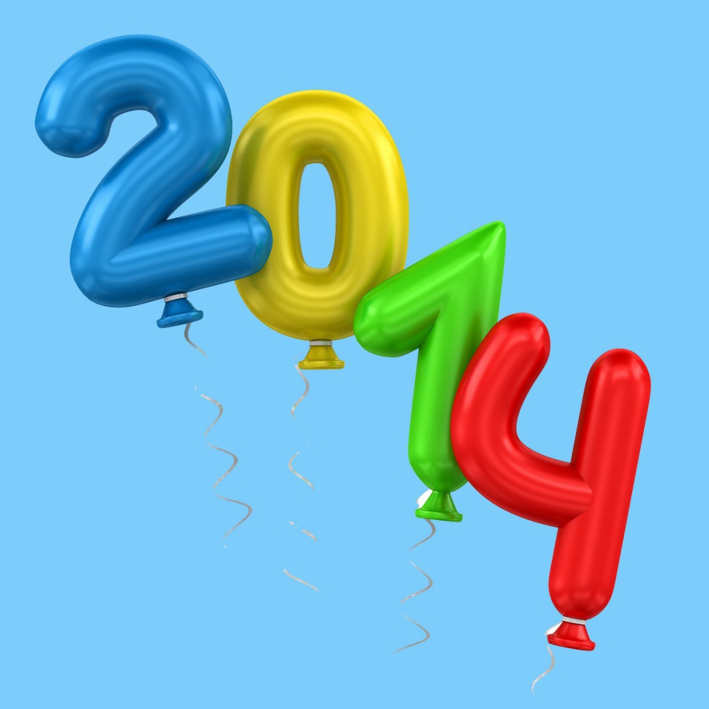 2014 в форме шаров