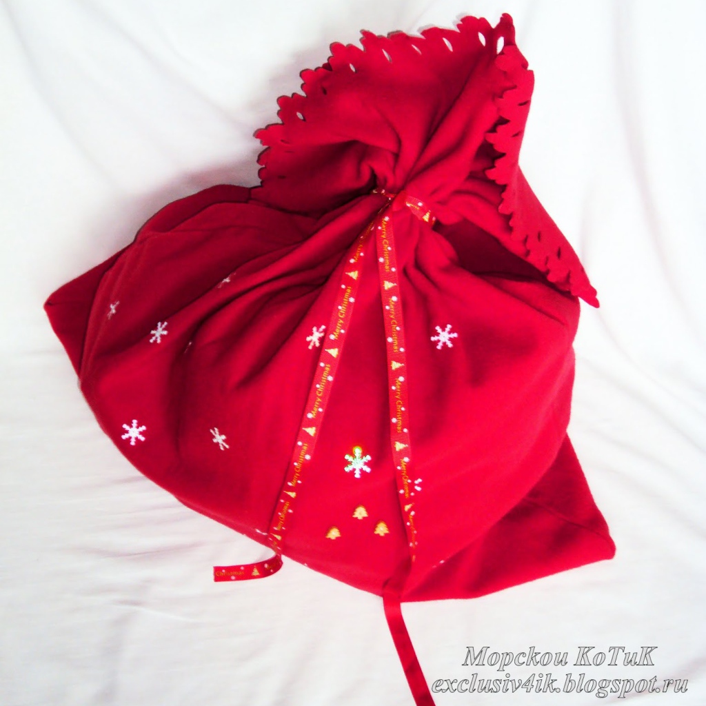 Mешок деда мороза