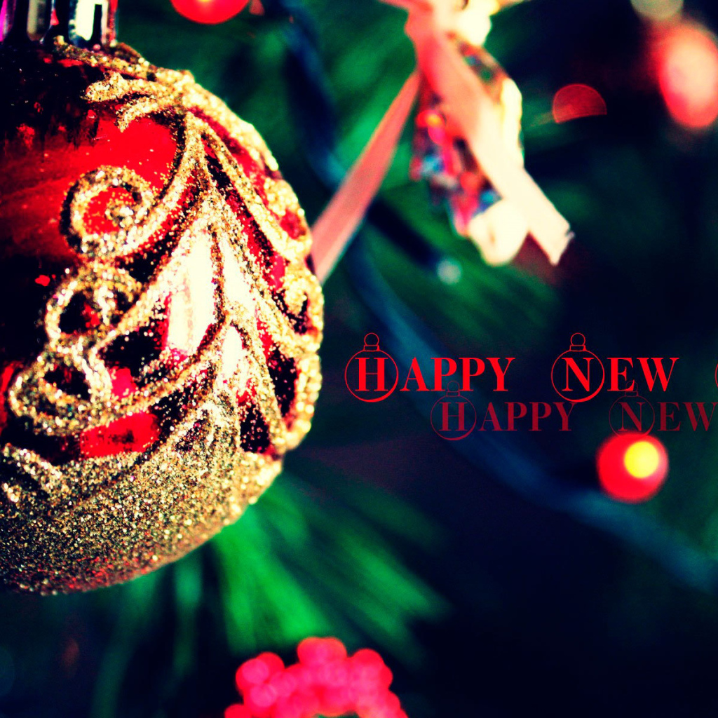 Елочные игрушки шары