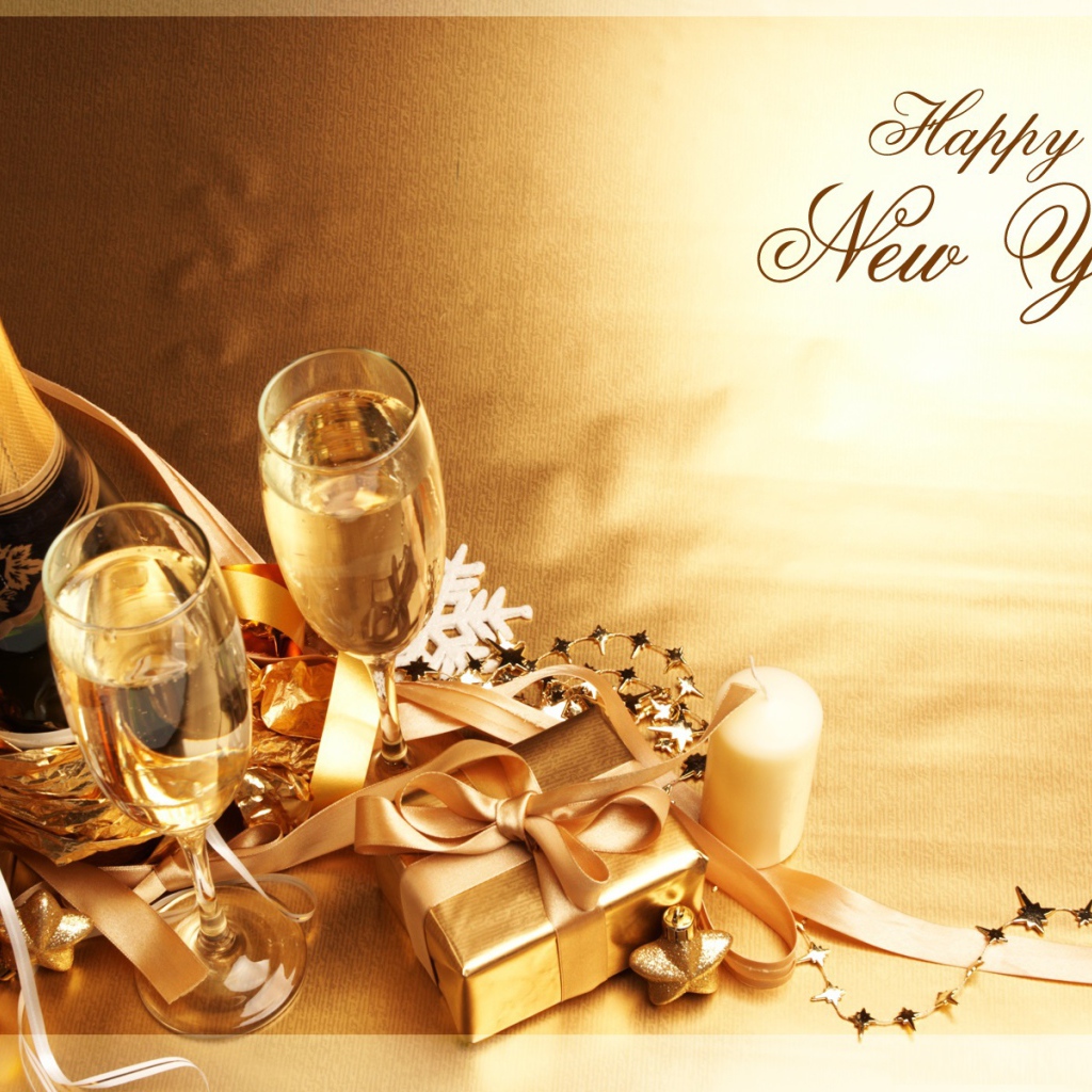 Счастливого Нового Года, праздничная картинка