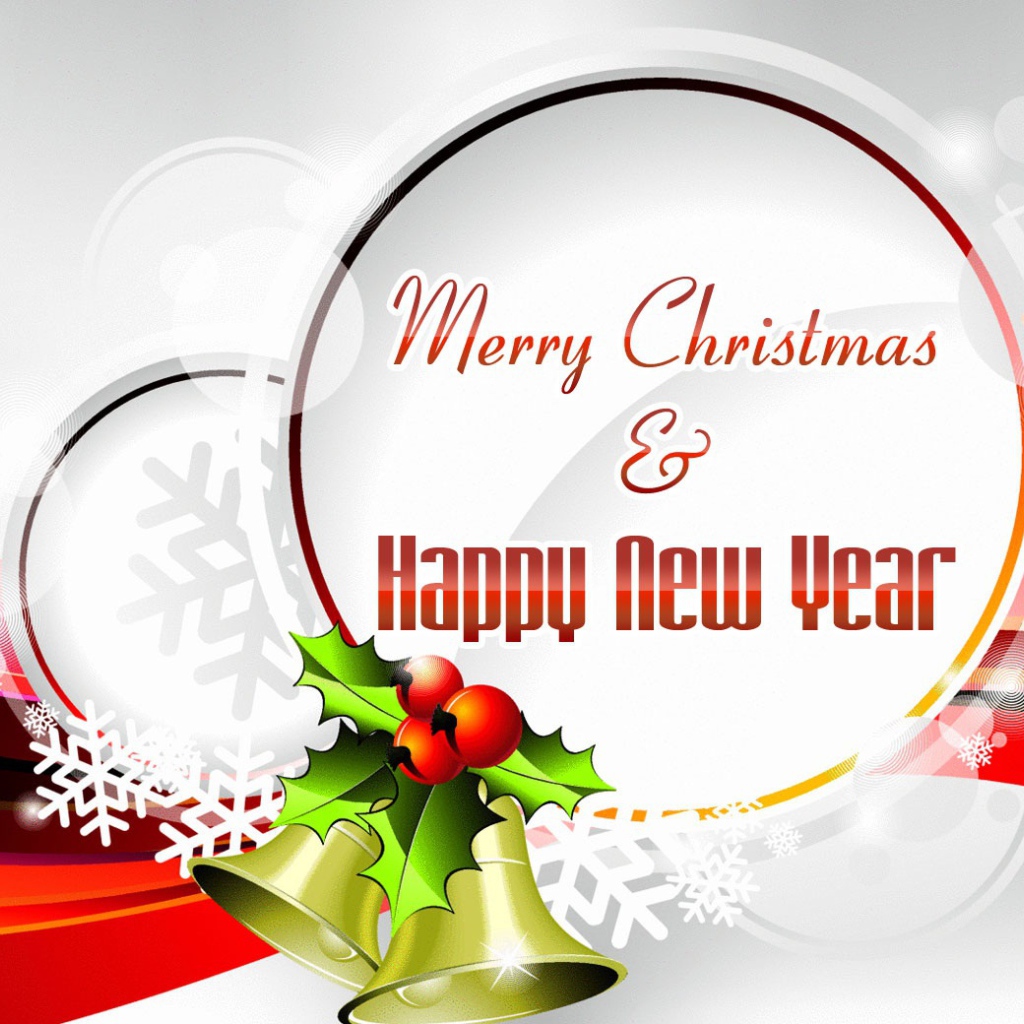 Счастливого Нового Года и счастливого Рождества