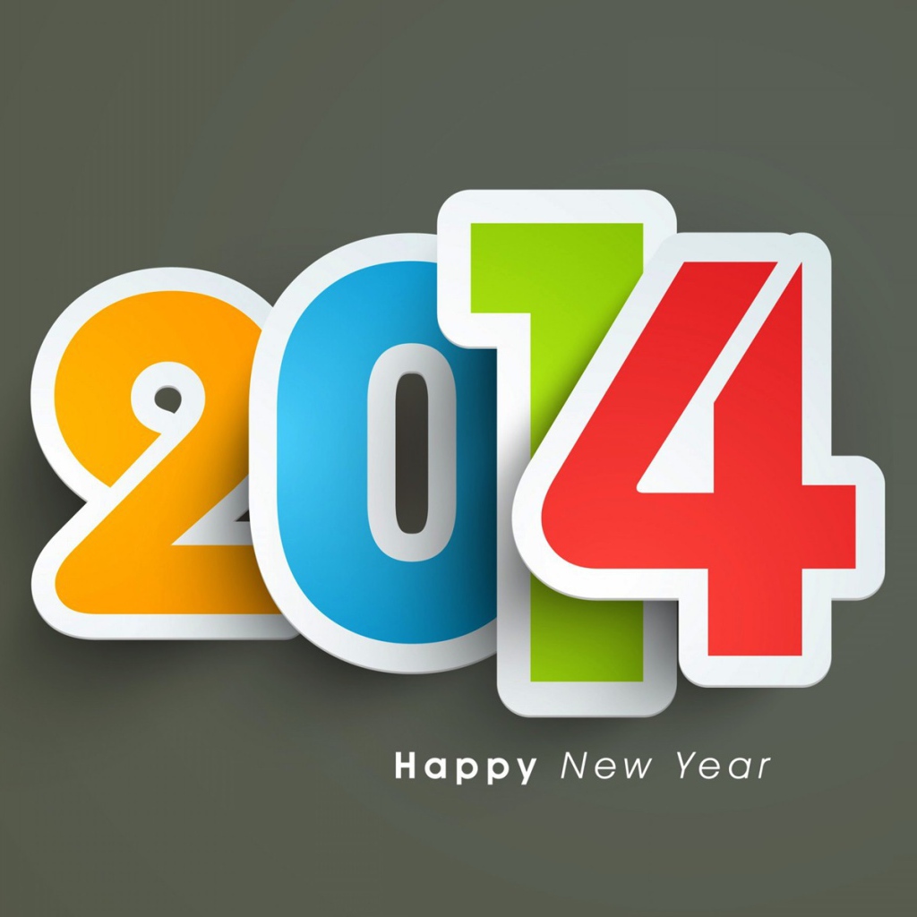 С Новым 2014 годом
