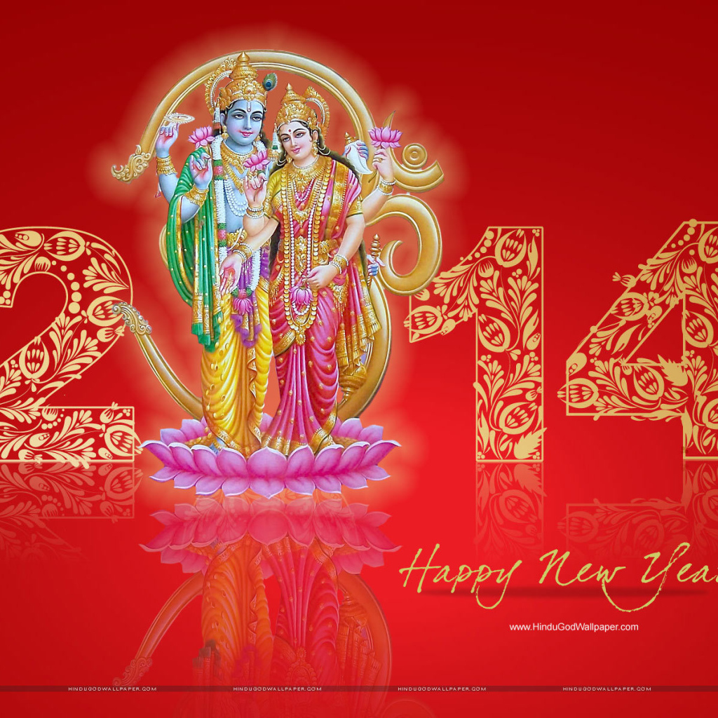 С Новым годом из Индии