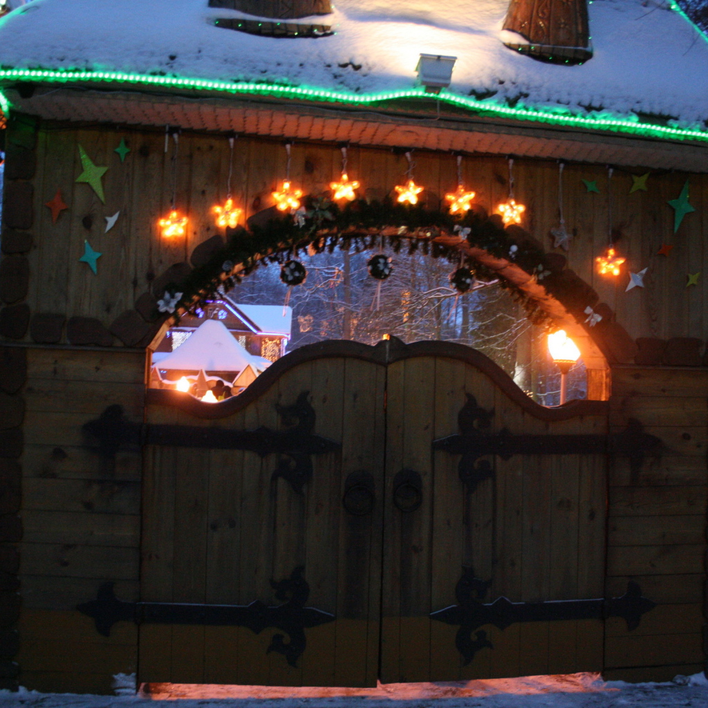 Поместье деда мороза