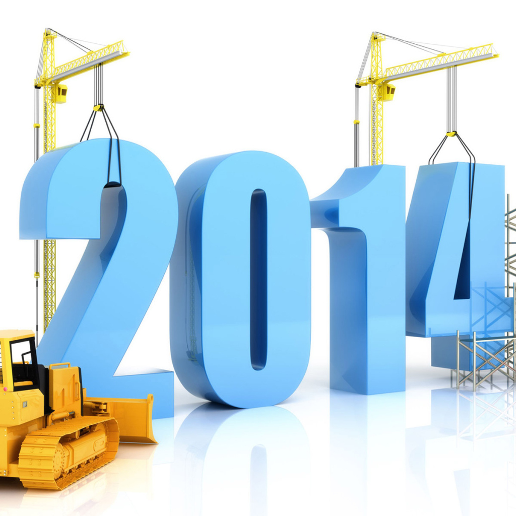 Новый год 2014, строительные работы