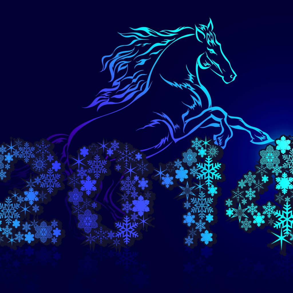 Новый год лошади