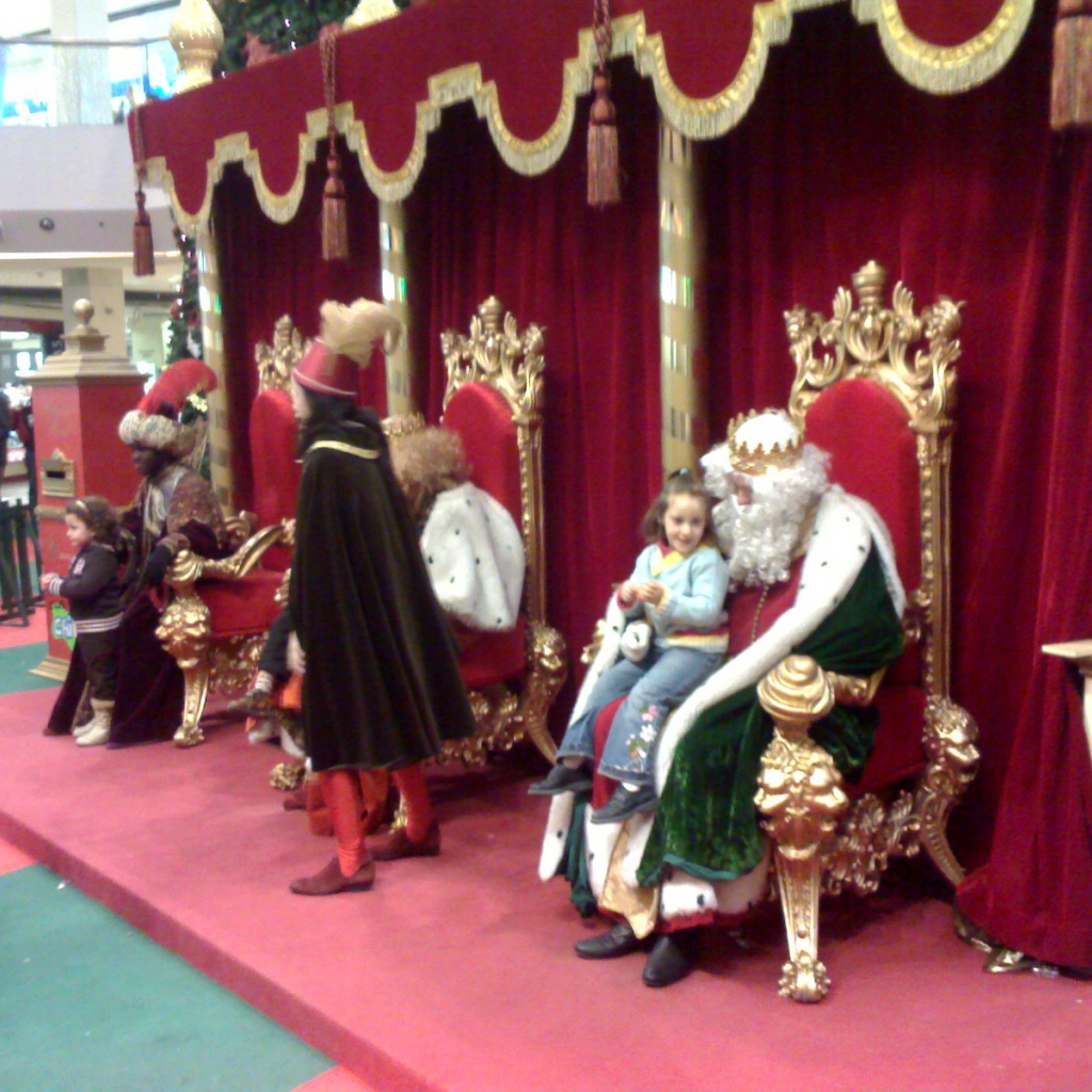 Tри деда мороза