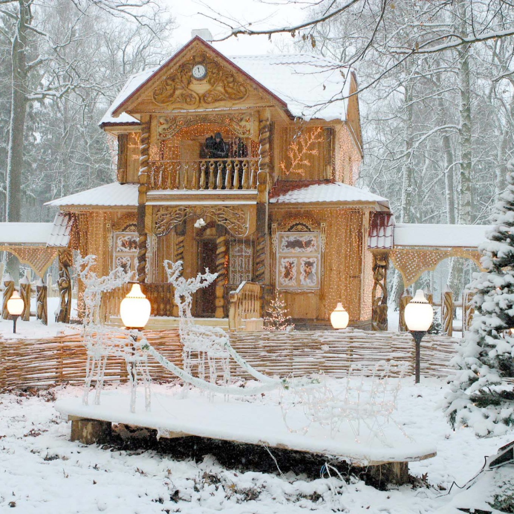 Pезиденция деда мороза