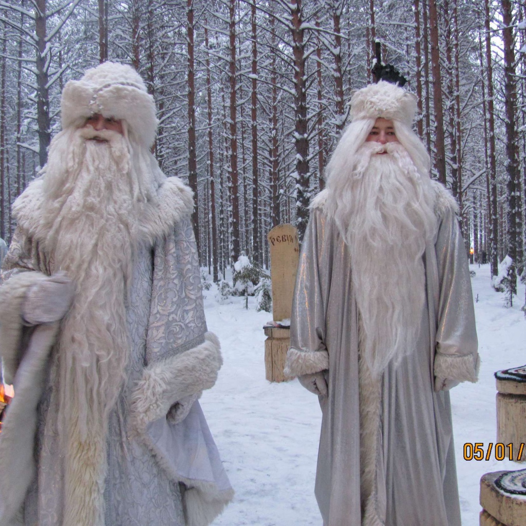 Поездка к деду морозу