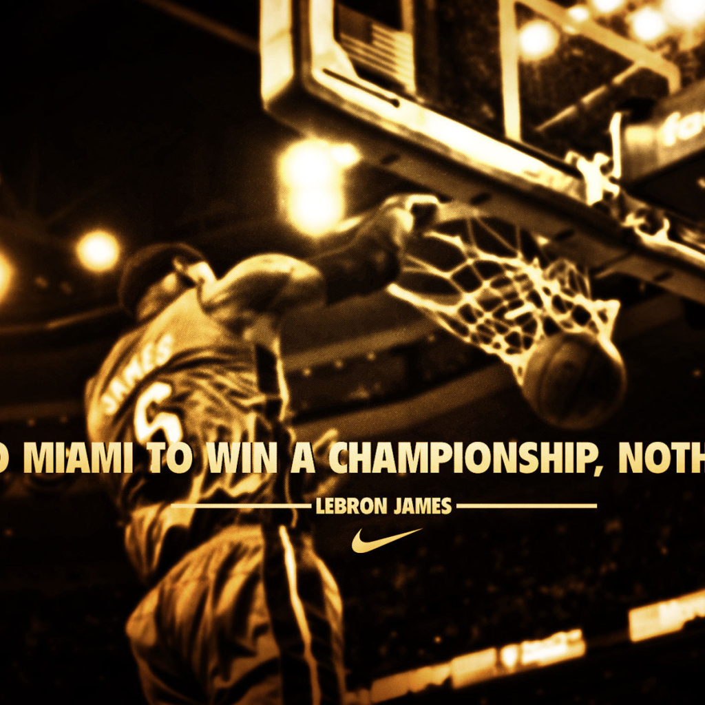 Леброн Джеймс в Nike