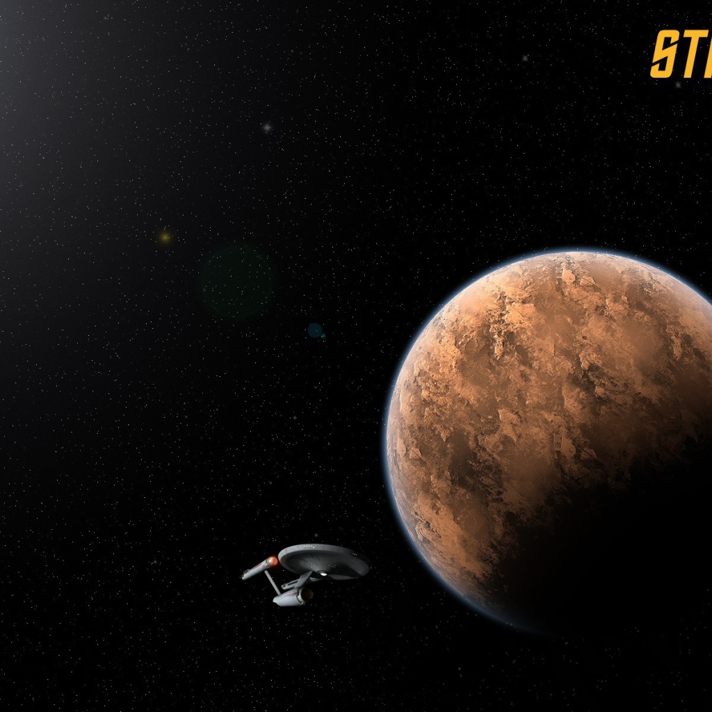 Звездные пути в космосе