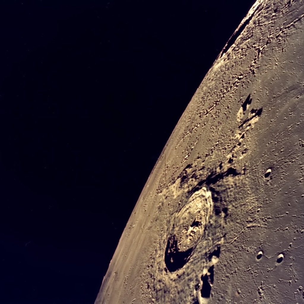 Лунный пейзаж