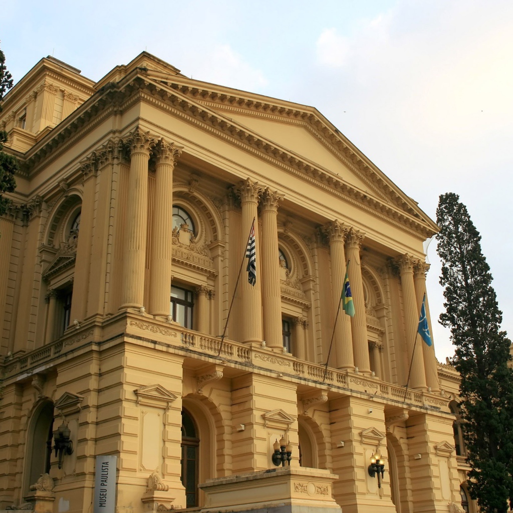 Здание в Рио-де-Жанейро