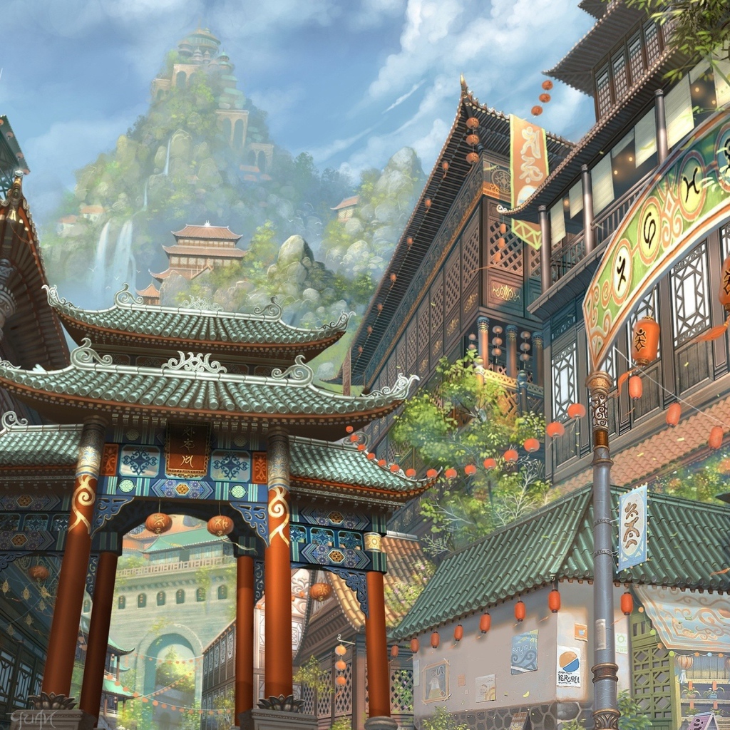 Город в Китае