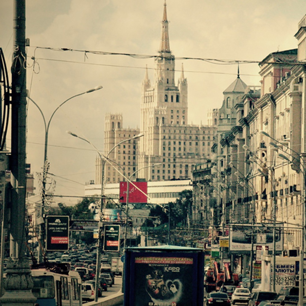 Городской пейзаж в Москве