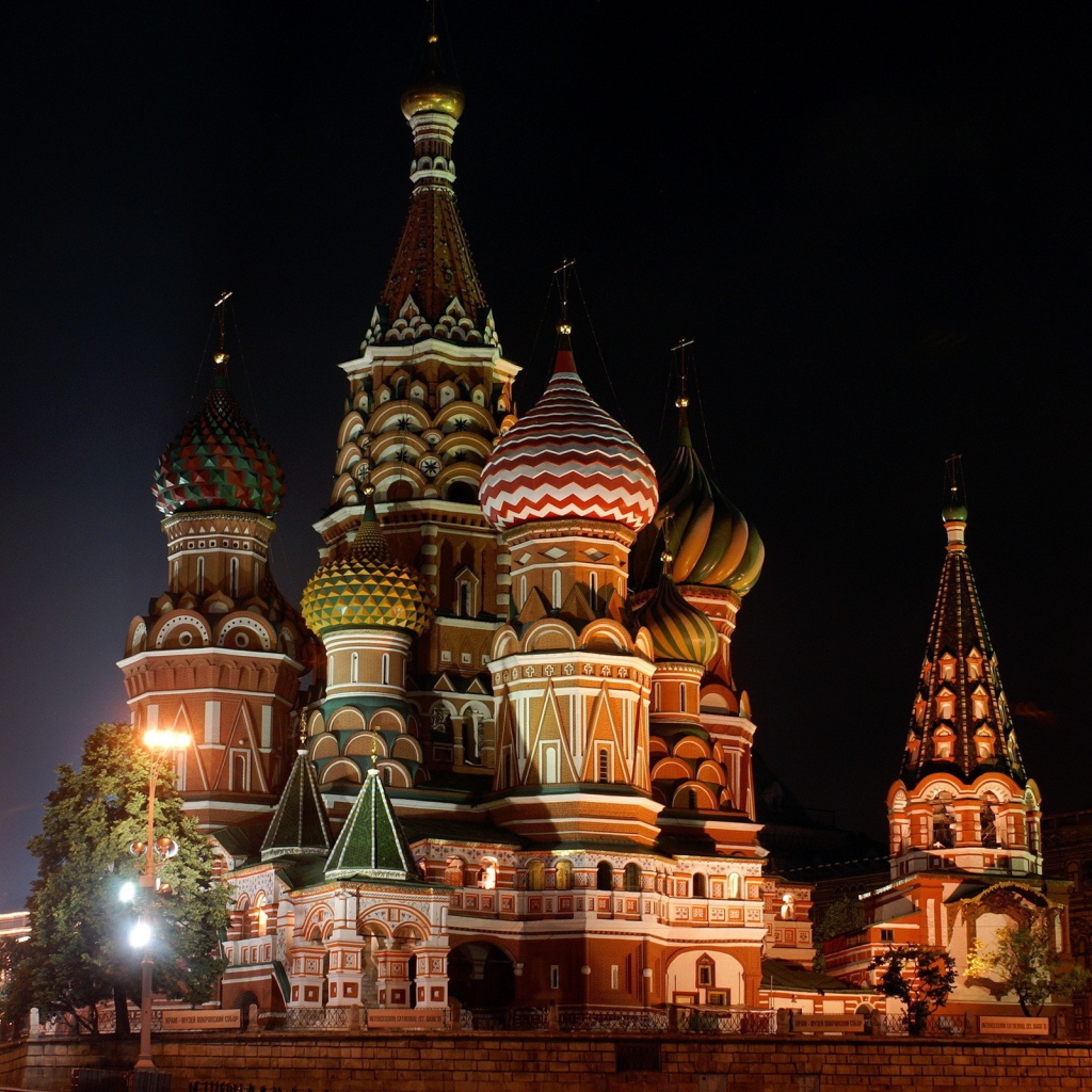 Кремль в Москве