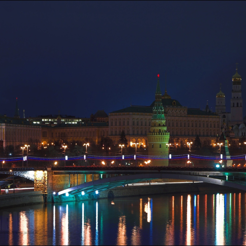 Мост в центре Москвы