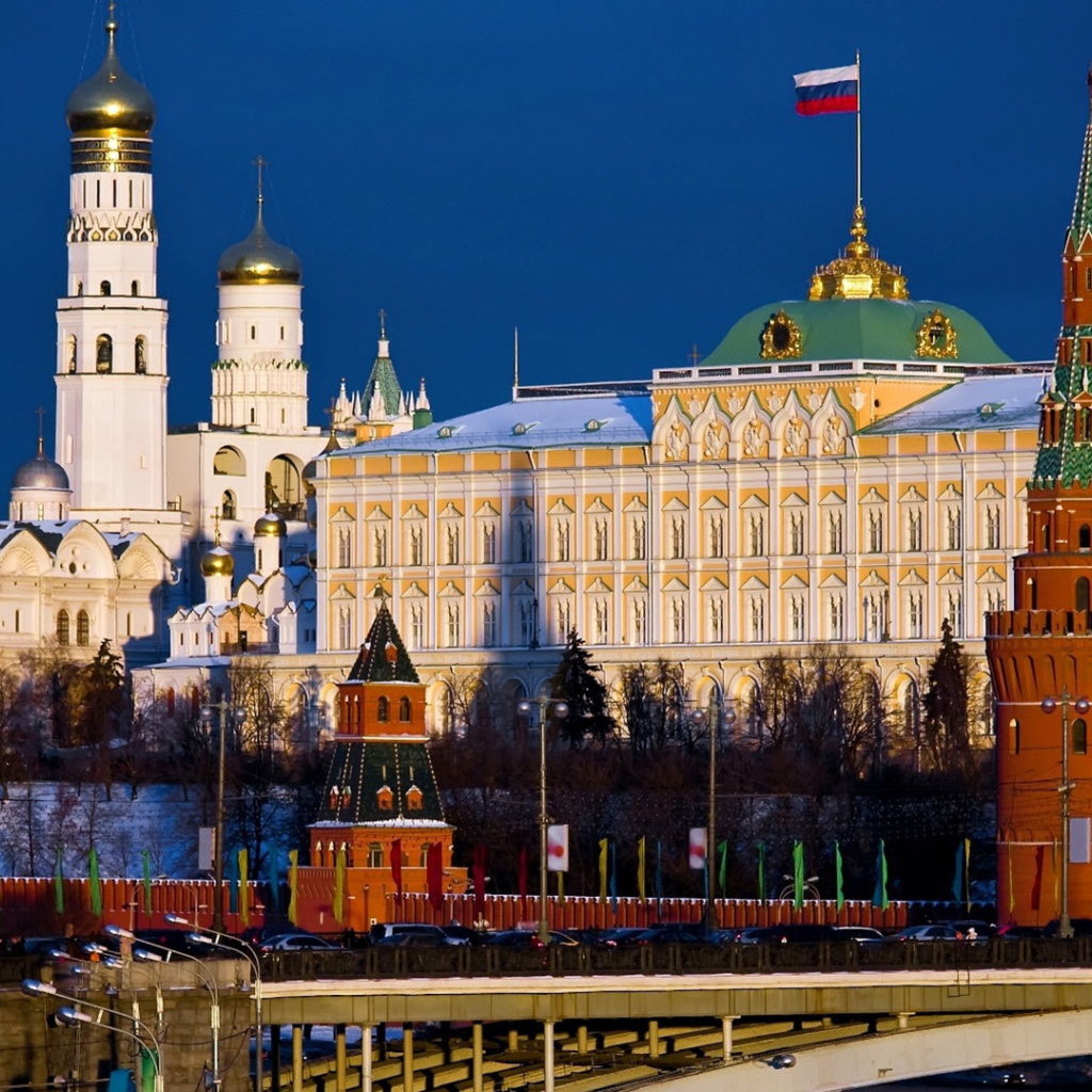 Главные здания в Москве
