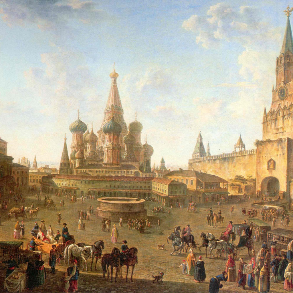 Москва до современной эпохи