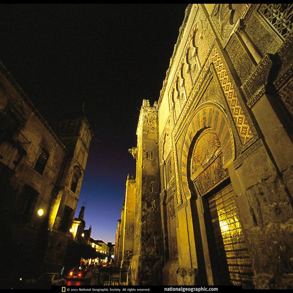 Древняя архитектура