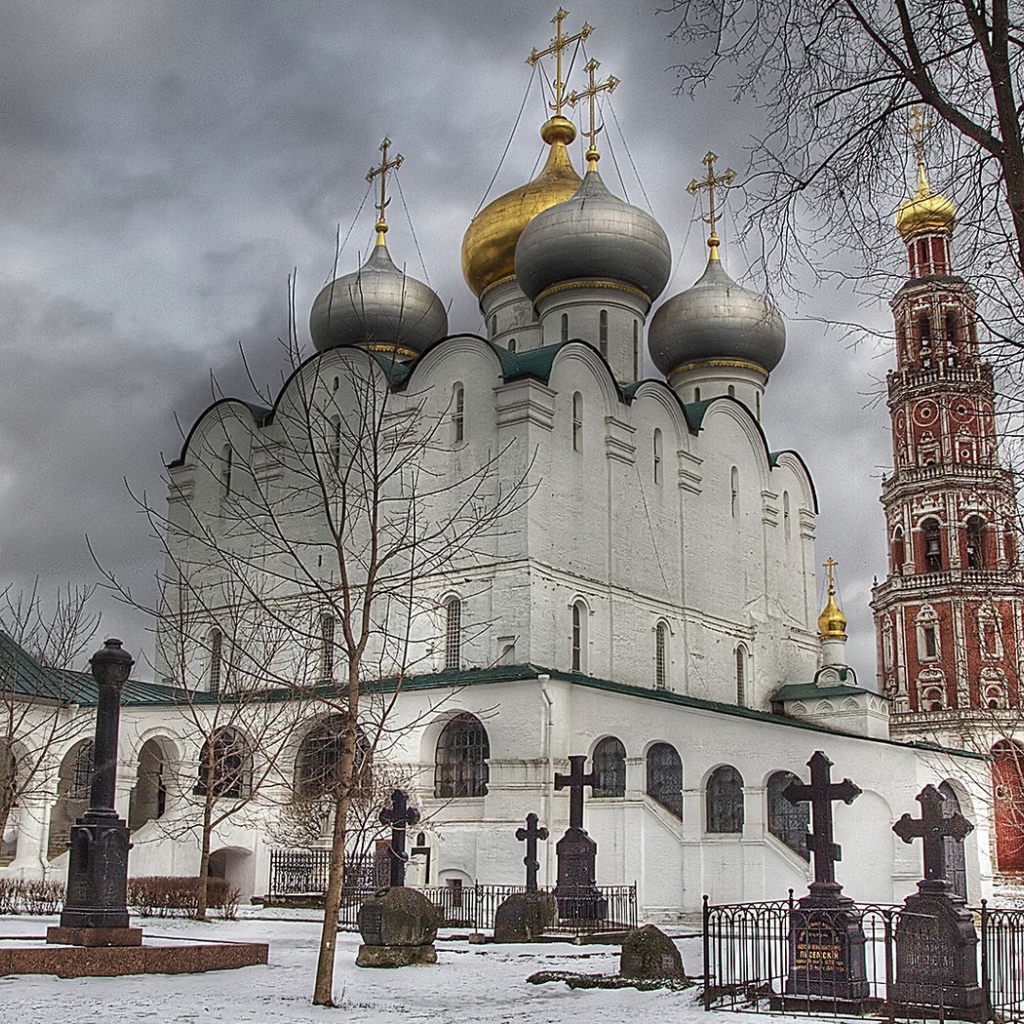 Христианская церковь