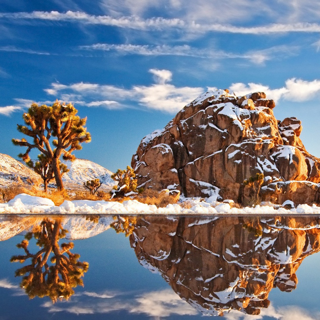 Национальный парк Калифорнии