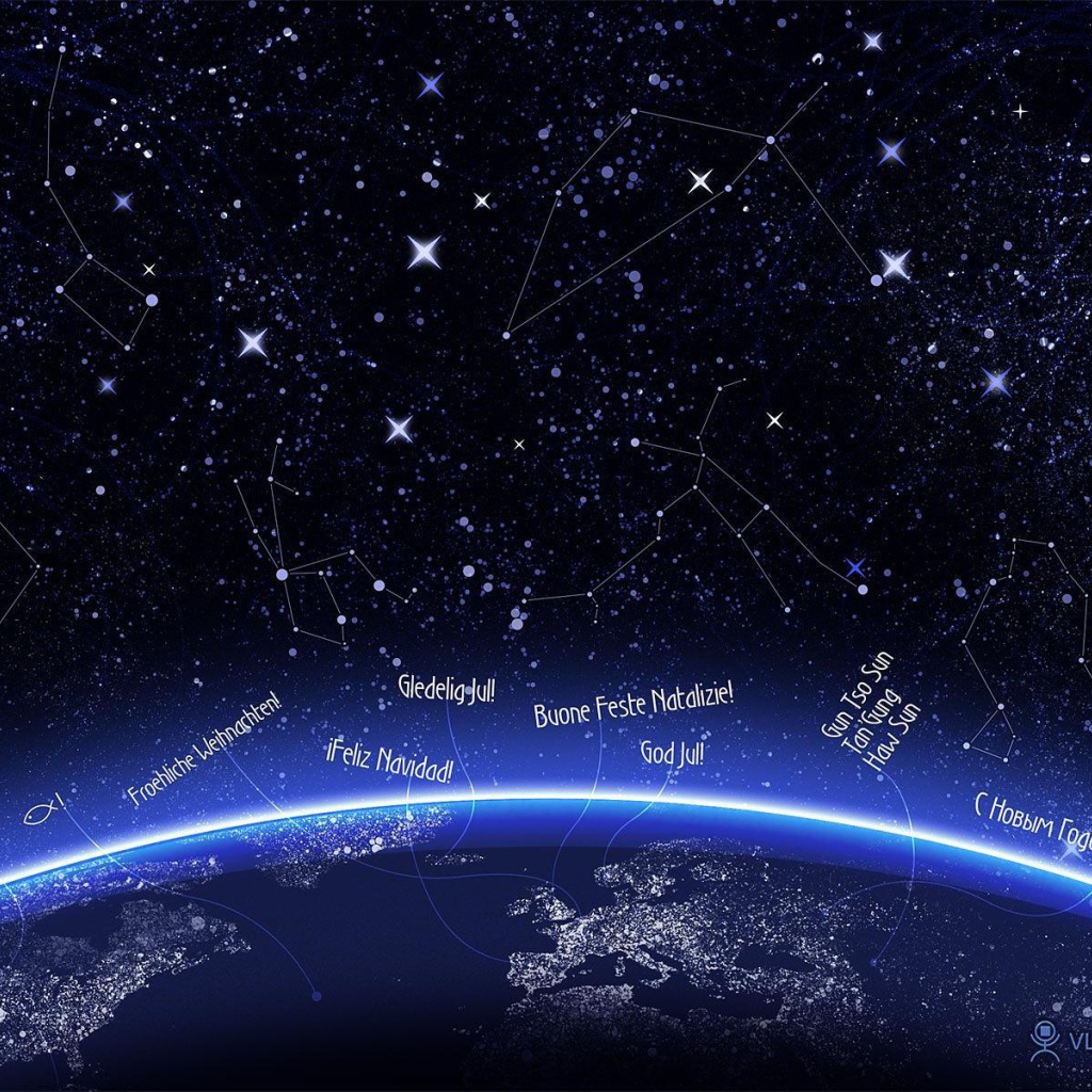 Зодиакальное небо