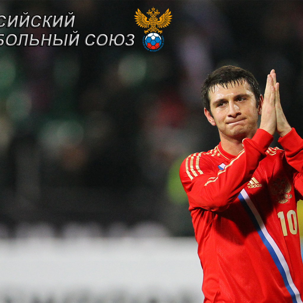 ЦСКА Алан Дзагоев