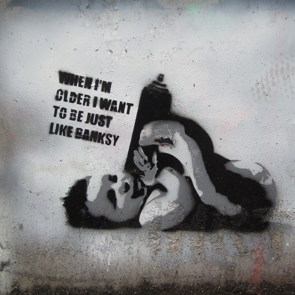 Граффити, хочу быть как Бэнкси