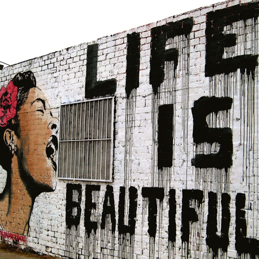 Граффити, жизнь красивая