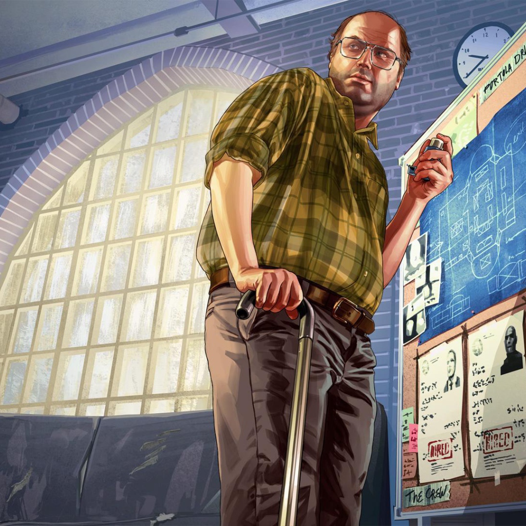 Grand Theft Auto V ботаник