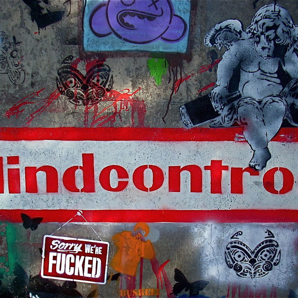 Большое граффити на стене