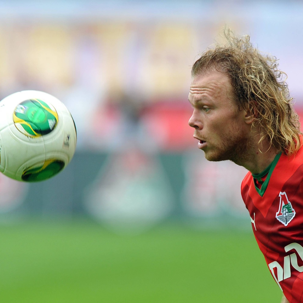 Lokomotiv Moscow Vitaliy Denisov