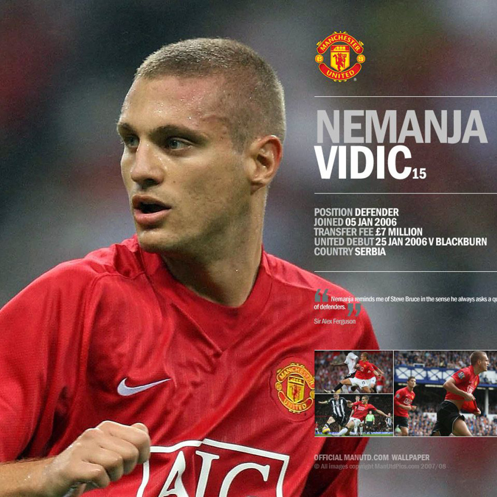 Манчестер Юнайтед Неманья Видич