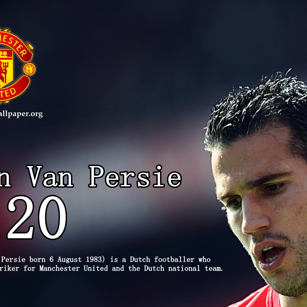 Манчестер Юнайтед Робин ван Перси