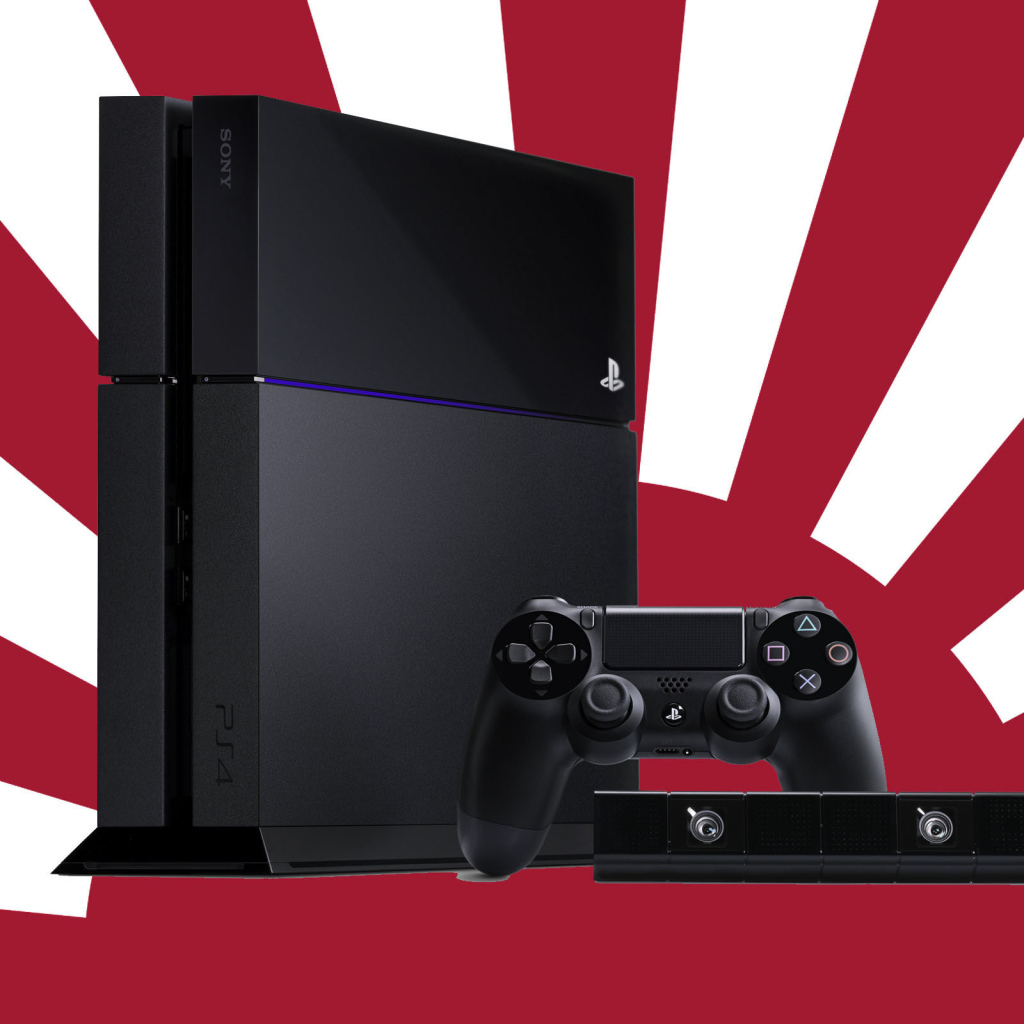 Sony PS4