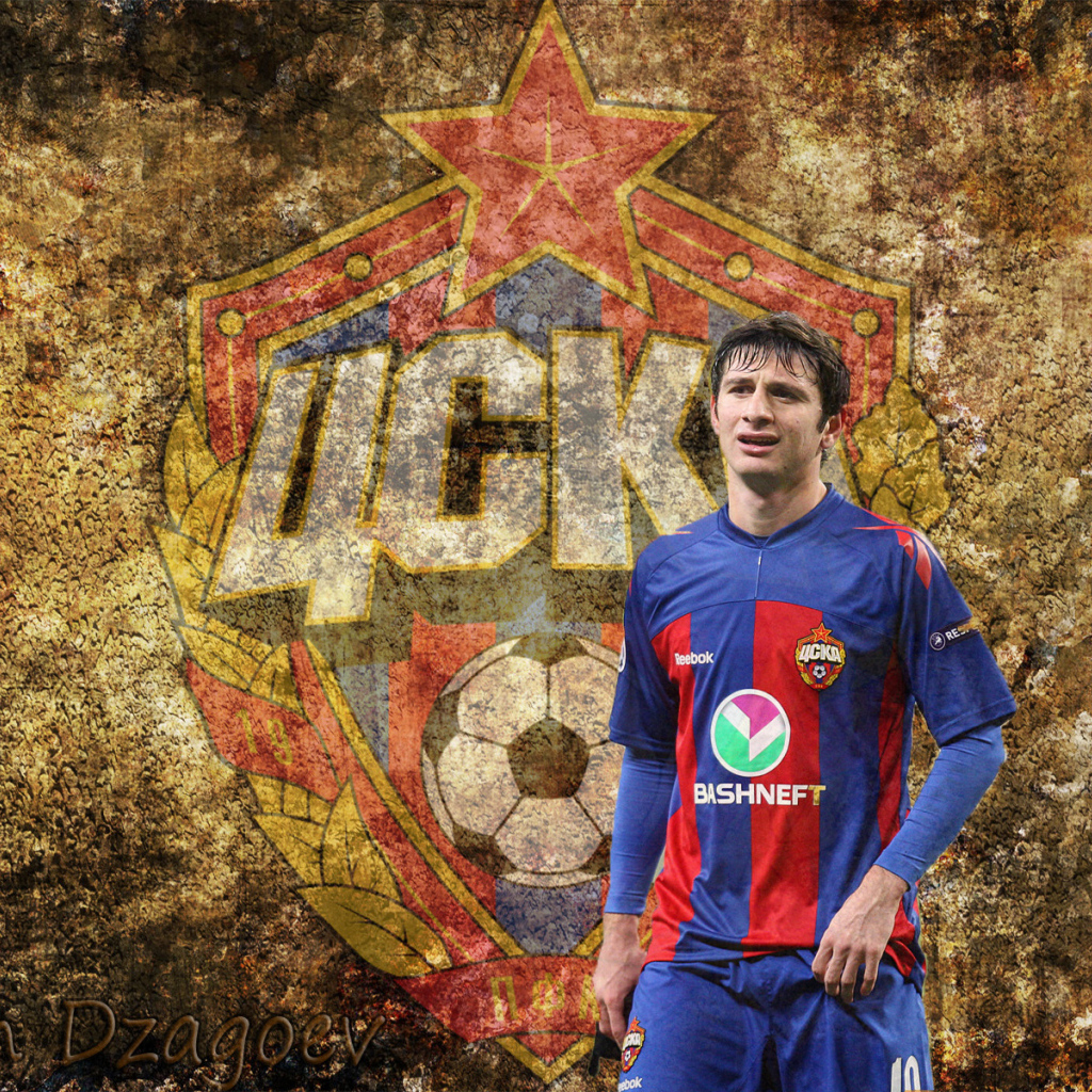 Лучший футболист ЦСКА Алан Дзагоев