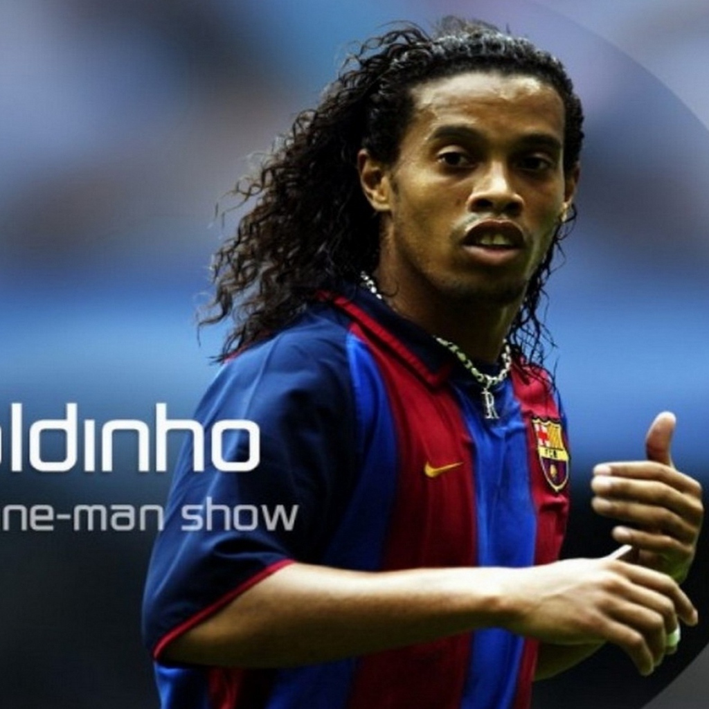 Лучший полузащитник Атлетико Минейро Роналдиньо