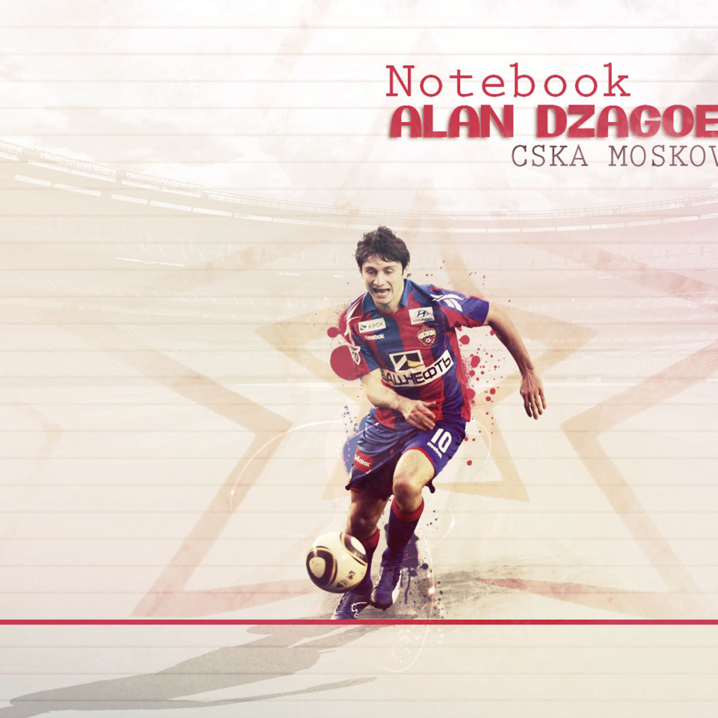 Самый быстрый игрок ЦСКА Алан Дзагоев