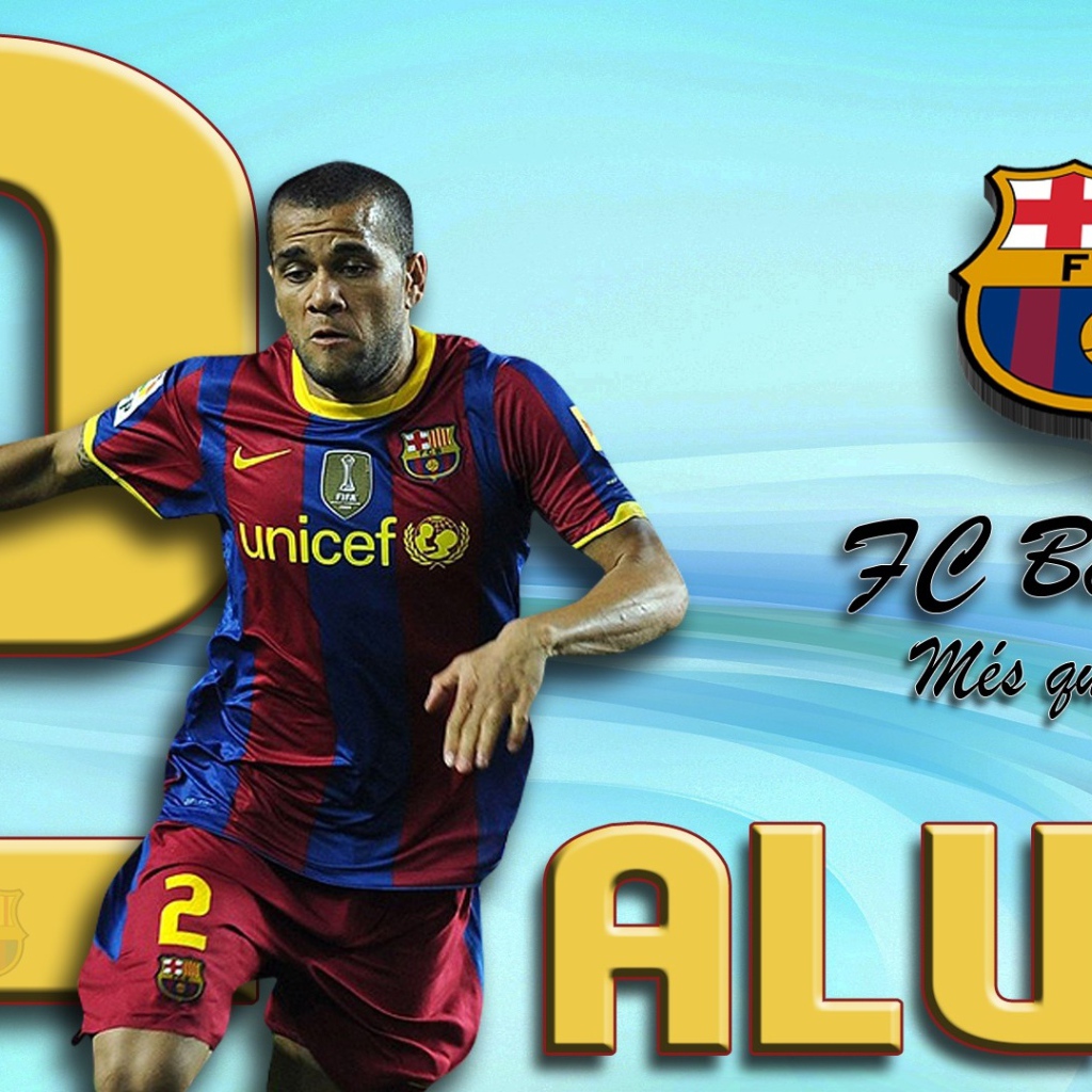 Футболист Барселоны Даниэл Алвес