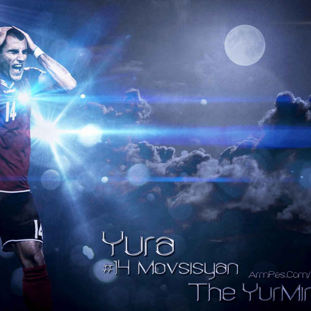 Нападающий московского Спартака Юра Мовсисян промахнулся