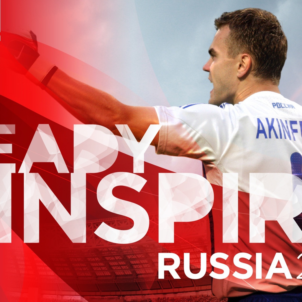 Голкипер ЦСКА Игорь Акинфеев