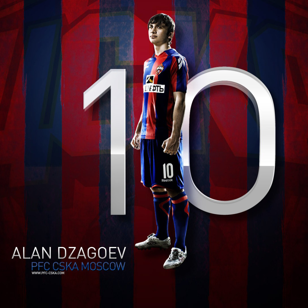 Полузащитник ЦСКА Алан Дзагоев
