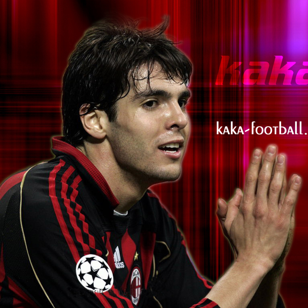 Незаменимый полузащитник Милана Кака