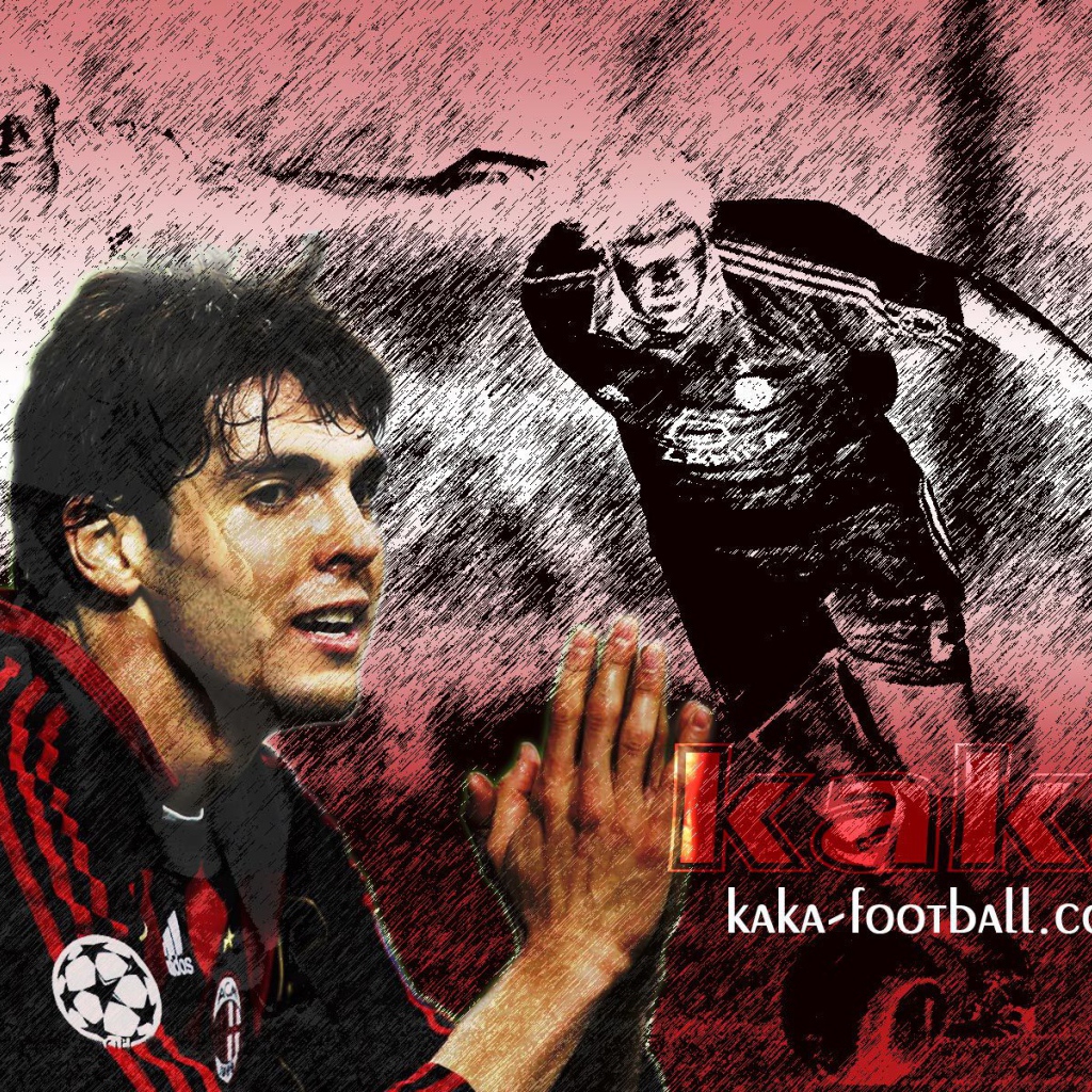 Незаменимый игрок Милана Кака