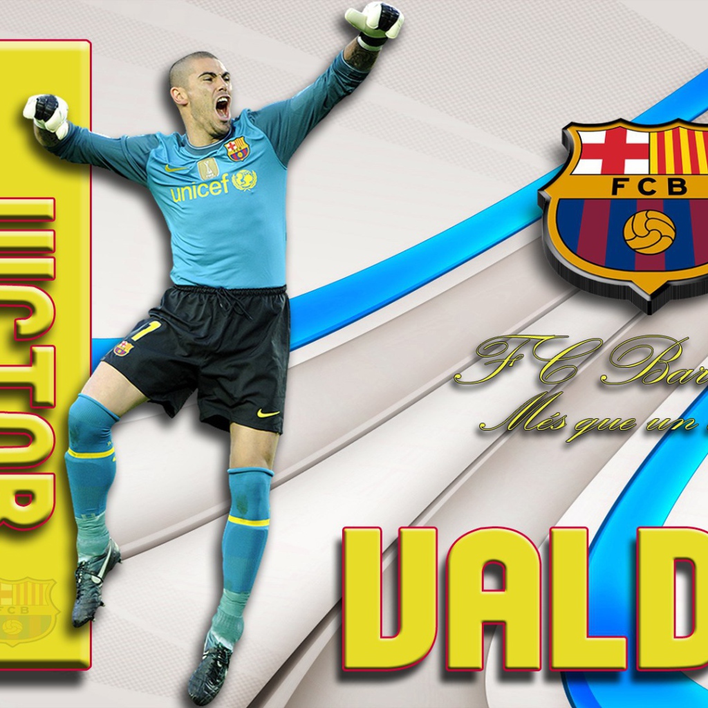 Игрок номер 1 Барселоны Виктор Вальдес