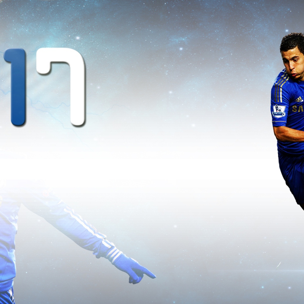 Игрок Челси Эден Азар