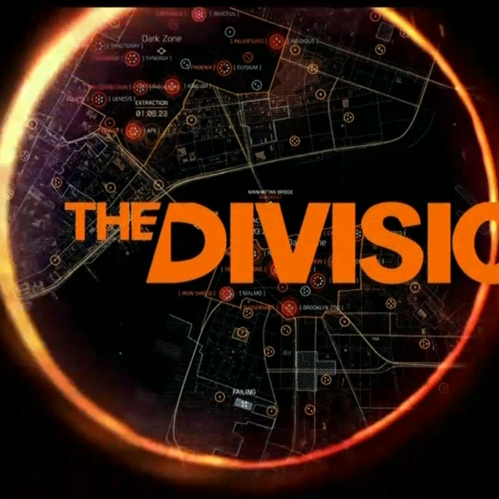 Tom Clancy's The division: карта города